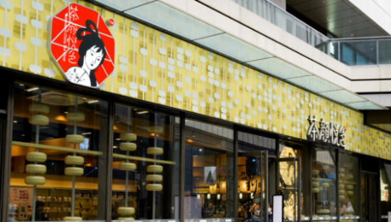 投资机构集体退出，茶颜悦色不香了？