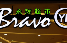 胖东来“爆改”永辉，生鲜超市的效率改革