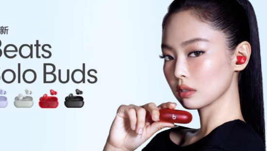 Beats x Jennie，携新歌solo回归