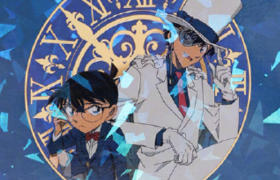 Keep x 名侦探柯南，怪盗与侦探的会面