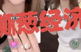 王思聪“喜当爹”？前网红女友直播再爆猛料！