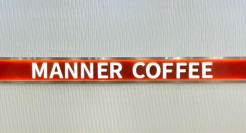 MANNER咖啡，你知道吗？对员工好就是对自己好！