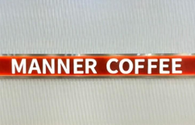 MANNER咖啡，你知道吗？对员工好就是对自己好！