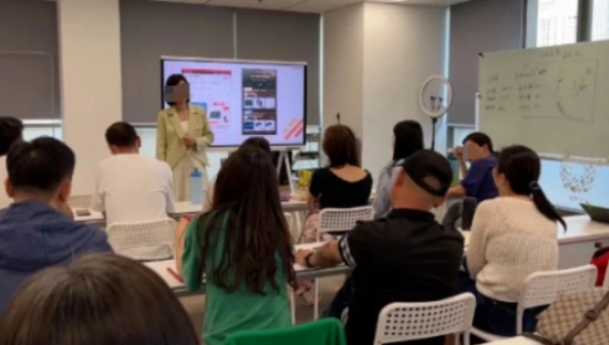 20元/小时？带货主播薪资大跳水，直播电商拐点来了