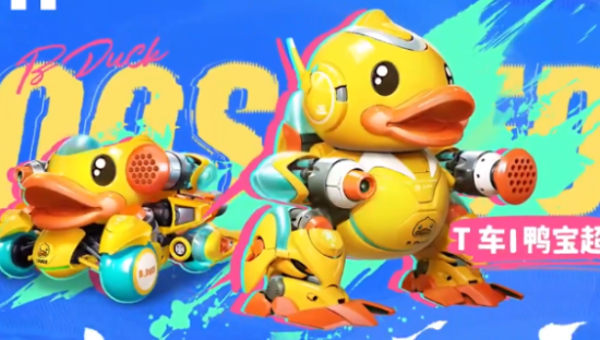 B.Duck×QQ飞车，梦幻联名冲破次元壁