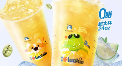 瑞幸史上最“凶狠”代言，网友：太“刑”了！