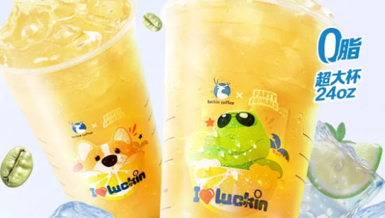 瑞幸史上最“凶狠”代言，网友：太“刑”了！