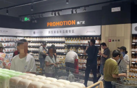 胖东来“交卷”！永辉爆了