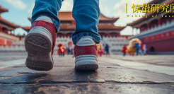 144小时硬控老外，China Travel 火了