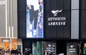 “夹克专家”七匹狼，又活过来了？