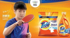 汰渍官宣孙颖莎，助力赛场大杀四方