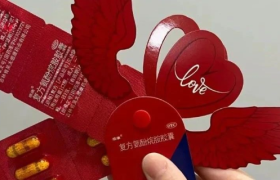 感康新包装火了，设计比杜蕾斯还炸裂！