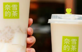 奈雪的茶该着急了