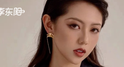 封杀又复活？猫一杯闯入流量禁区