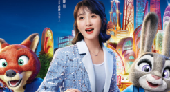 特仑苏官宣关晓彤，探索疯玩之旅