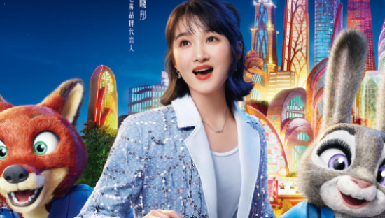 特仑苏官宣关晓彤，探索疯玩之旅