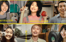 闲鱼十周年，记录小赚一笔的故事