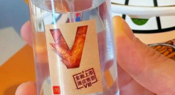 麦当劳出鸡翅味香水，好颠！！