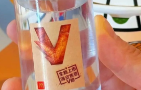 麦当劳出鸡翅味香水，好颠！！