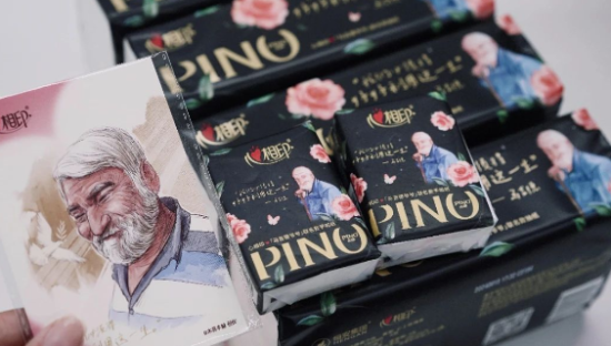 品牌联名如何深入人心？心相印“跨越国度的联名”给出了满分答案