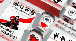 “西游记”版中式茶饮都来了？