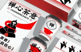 “西游记”版中式茶饮都来了？