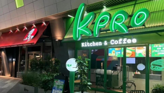 肯德基整新活，硬刚赛百味