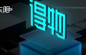 得物“爆雷”真相，打工人掉进外包陷阱