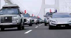 深中通道大堵车网友怒了！这些新能源车真的太离谱！