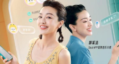 郭采洁代言SoulAPP，期待有趣的灵魂