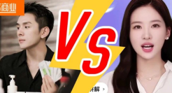 美腕“抛弃”李佳琦？