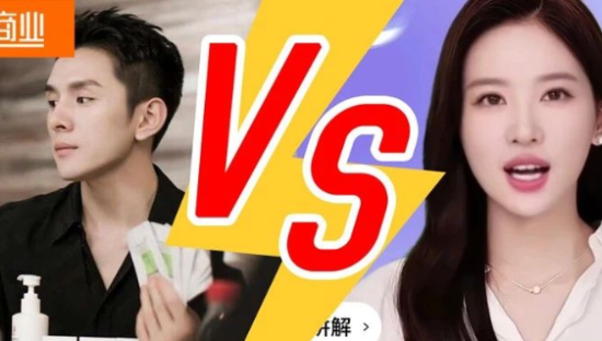 美腕“抛弃”李佳琦？