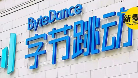 美团傻眼！又一顶流电商入局即时零售