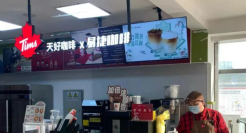 酒店大堂，正在被Costa、库迪们占领？