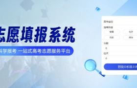 填高考志愿，信张雪峰还是AI？