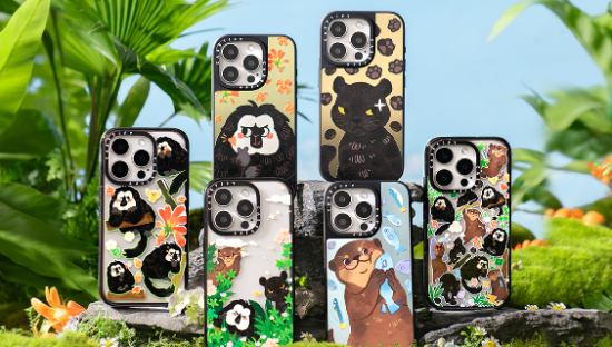 CASETiFY✖️️南京红山森林动物园，传递绿色心意