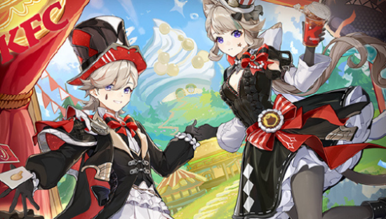 肯德基x原神，奇妙魔术师来了