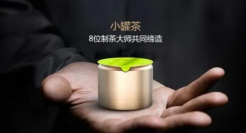 小罐茶向下，霸王茶姬向上