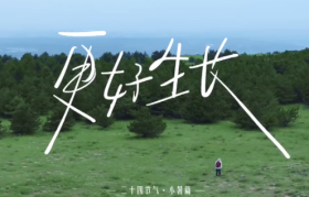 特仑苏小暑已至，一起放飞想象力