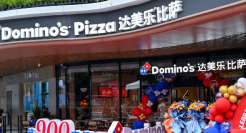 达美乐“剑指”千店，必胜客们会慌吗？