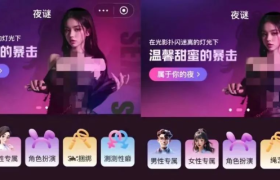 刘强东刚放手，京东就“暴雷”了！