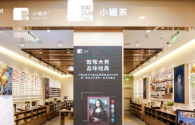 小罐茶大规模关店，真相越扒越惊心…