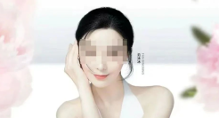 “劣迹艺人”复出直播带货，网友不淡定了