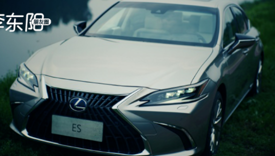 20万的雷克萨斯，和小米SU7拼了！