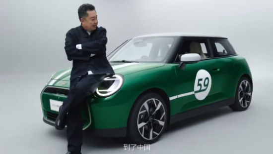 MINI COOPER找于谦拍片儿，儿话音拉满