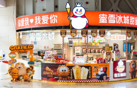 年赚百亿的蜜雪冰城，上市难！