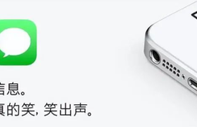 苹果找岳云鹏拍广告，网友：家电下乡？！