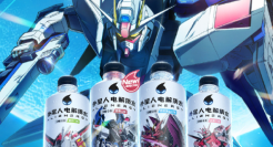 外星人电解质水x高达，冲破次元