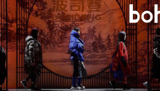 波司登，困在羽绒服里