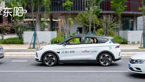 爆单的萝卜快跑，碾碎1000万网约车司机